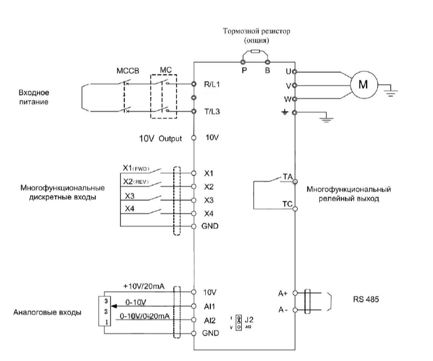 схема подключения  преобразователя 220 на 380 drive-200-11-kW-220V-380V