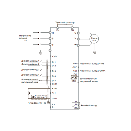 схема подключения преобразователя 380В Drive-310-4kW-380V